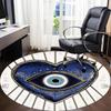 1pc Heart Eye Office Round Area Rug,  Mat Suitable For Office, Under Office Chairs Bedroom Living Room Home Decor, Room Deco