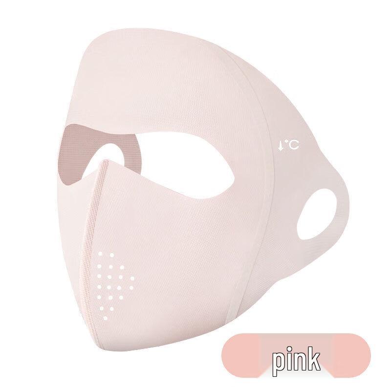 Junbie Ice Silk Sun Protection Balaclava One Size