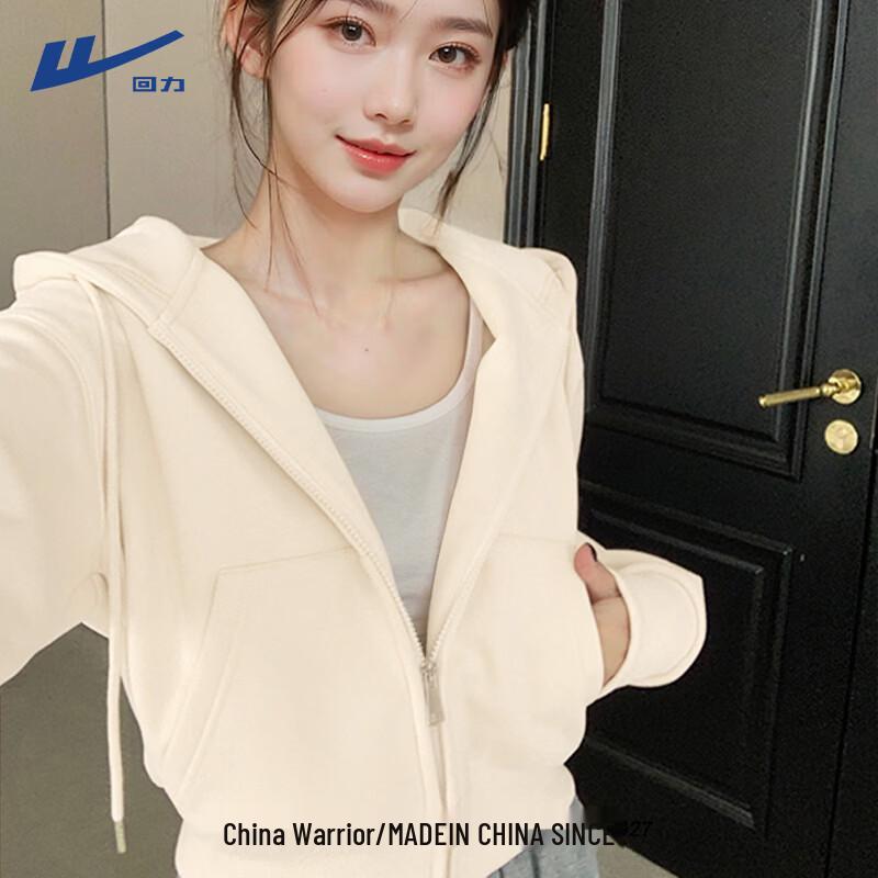 Women's Loose Fit Cropped Zip-Up Hoodie