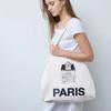 Light Twill Big Bag (Paris-Ivory)