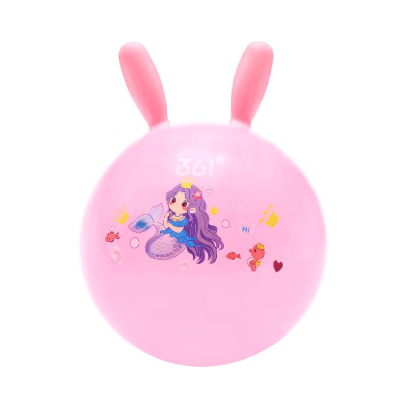 Inflatable Sensory Bouncing Ball 35cm