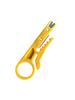 Yellow Mini Wire Stripper - Easy Wire Stripping Tool
