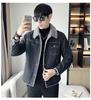 Men'S Denim Jacket Fleece Thickened Winter Lamb Plush Korean Version Slim-Fit Lapel Casual Jacket