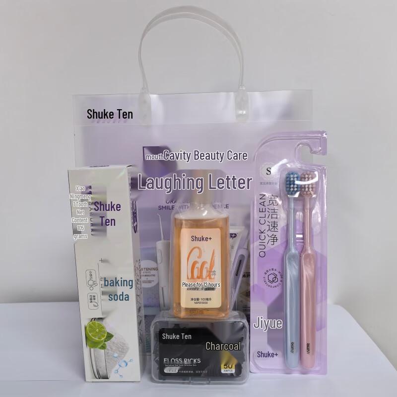 

Shuke Baking Soda Oral Care Gift Set