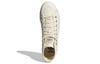 Nizza Adidas Originals 'Cream White' GX0988