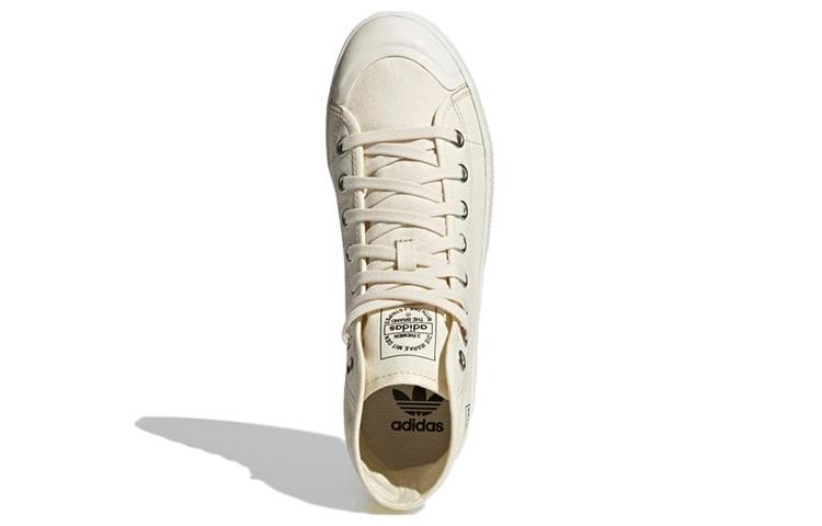 Nizza Adidas Originals 'Cream White' GX0988