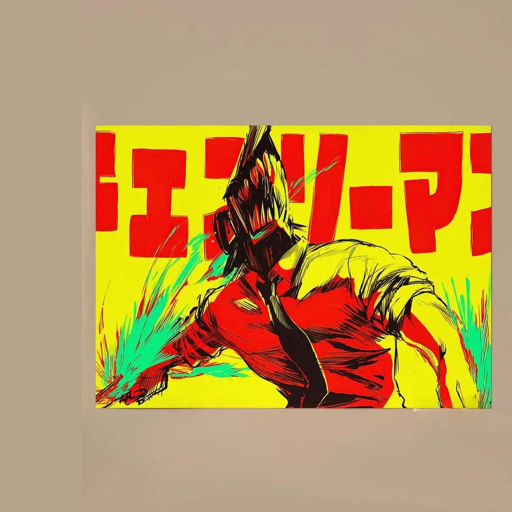 

Chainsaw Man Anime Poster 20x30cm, Makima Manga Metal Tin Sign Gift