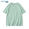 Jeanswest Men's Ice Silk Mesh Quick-Dry T-Shirt