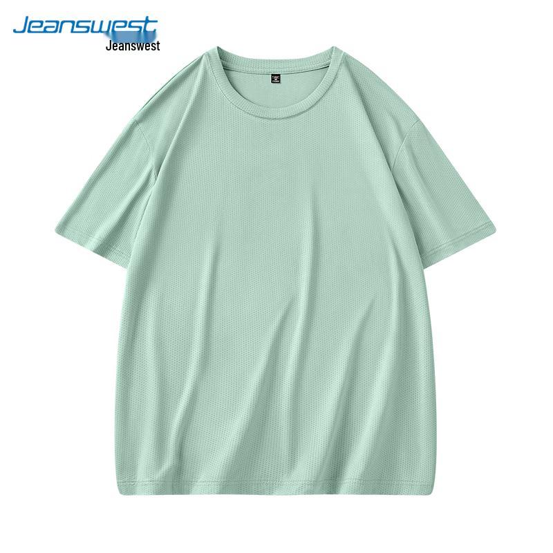 Jeanswest Men's Ice Silk Mesh Quick-Dry T-Shirt