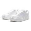 Asics Court Mz Klassisch Retro Niedrig geschnitten Kinder Skateschuhe Kinder Skateschuhe Weiß 1204A126-101
