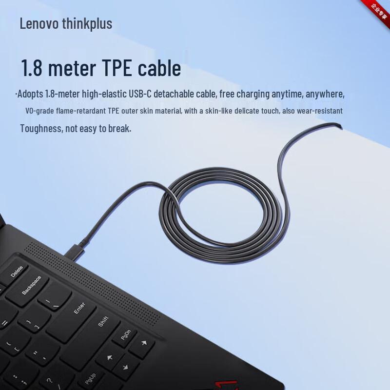 Lenovo Thinkplus 100W GaN USB-C Mini Power Adapter