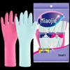 Miaojie Slitstarka Flexibla Latexhandske