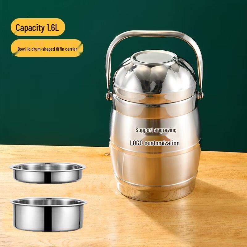 Tian Yajing 3-Layer Insulated Stainless Steel Lunchbox