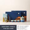 Forbidden City merchandise Kuaike cup tea set business to send customers elders to lead the company's annual meeting gift