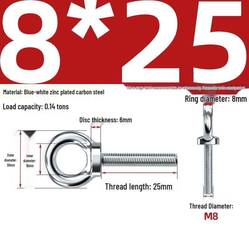 Marine Grade Zinc-Plated Hardened Carbon Steel Lifting Eye Bolt with Nut, Round Ring, Extended Thread, M6 M8 M20