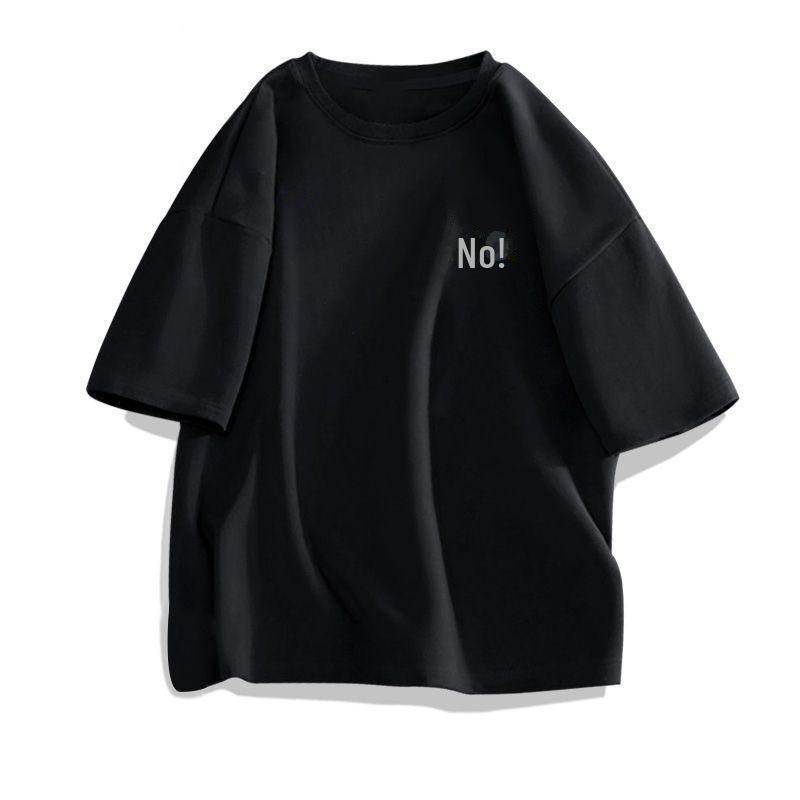 2025 Unisex Trendy Xinjiang Cotton T-Shirt: Hong Kong Style, Loose Fit, Simple Print