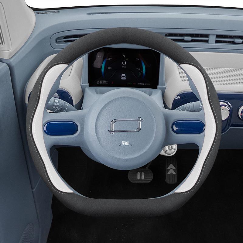 24 Stylish Ultra-Thin Peach Pink Steering Wheel Covers for Pentium Pony - All-Season Car Interior