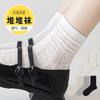 Mesh Breathable Cotton Socks Autumn Thin Mid-Leg Socks Socks Absorb Sweat And Anti-Odor Antibacterial Pile Socks Socks Industry