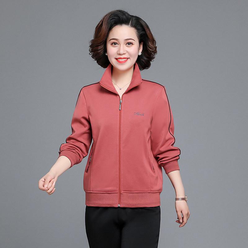 Mom's Sportswear: Loose Straight Leg Suit - Plus Size Spring/Autumn Women's Jacket for Square Dance Team.