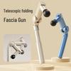 Foldable Retractable Professional Massage Gun with Extended Handle