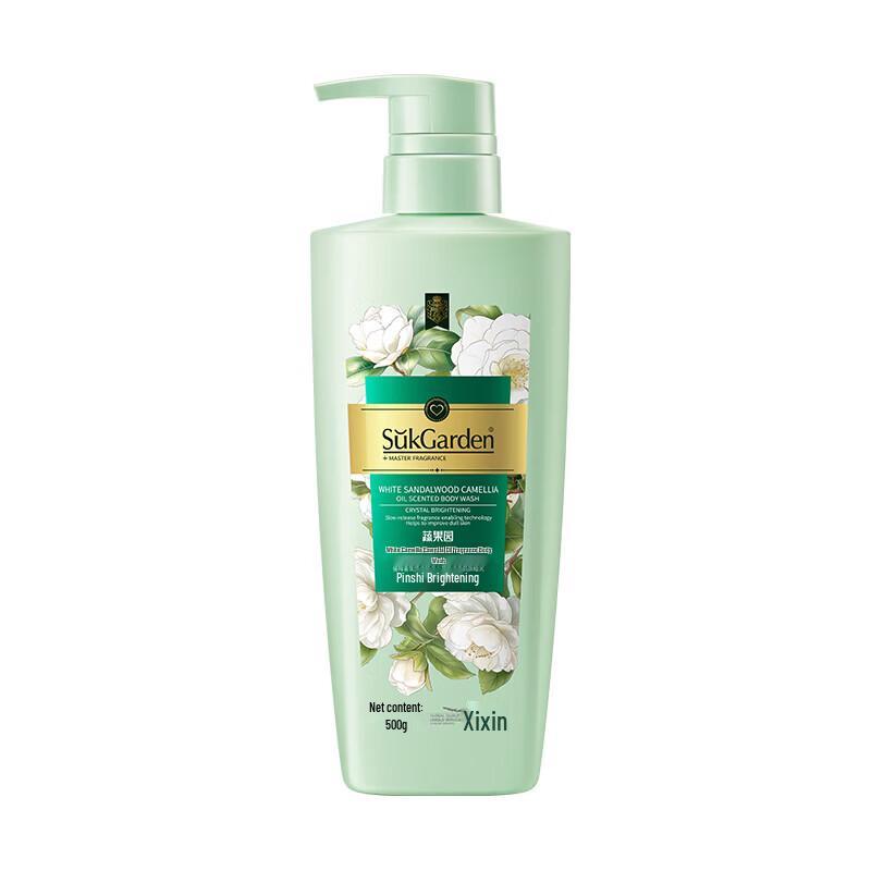 SukGarden White Sandalwood Camellia Exfoliating Shower Gel