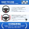 INTEREVO Premium Steering Wheel Small Black Construction Fits Kei and Standard Cars Sporty Car Cover, (36.5-37.9cm), Non-Slip, Antibacterial,