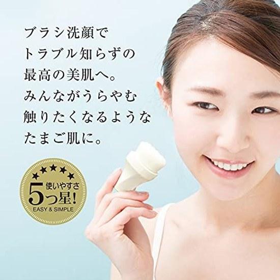 Kokubo Industrial Co. Fuwatoro Facial Cleansing Brush / Ultra-Fine Fibers Exfoliation Sebum (Pore Care Acne Care) Hanging Storage