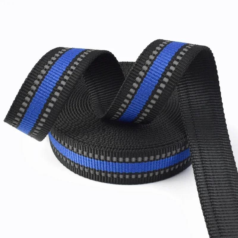5/10M 15/20/25mm Reflective Webbing Tape Decorative Ribbon Band Bag Strap Clothing Dog Collar Binding Tapes DIY Sewing Accessory