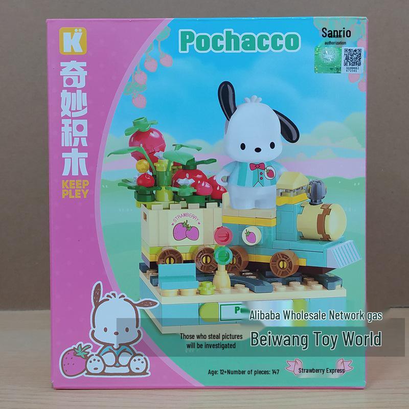 Sanrio Family Strawberry Town Parade Train Building Blocks - Pokémon Educational Toy Gift