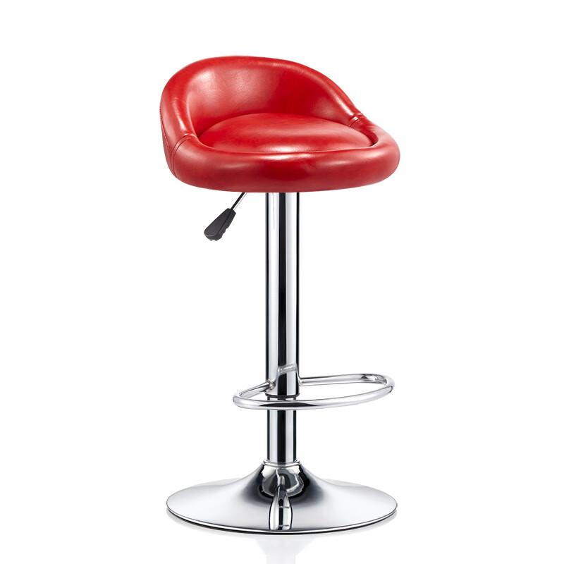 Adjustable Swivel Bar Stool with Backrest