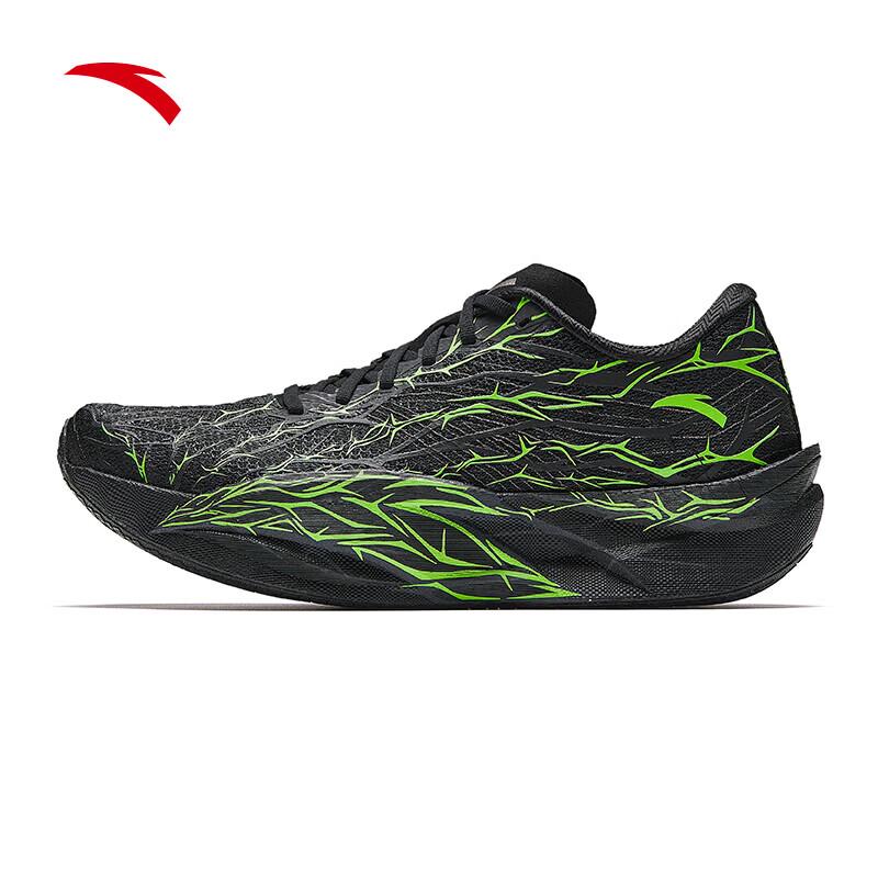 Anta C202 6 Thorns Carbon Plate Marathon Racing Running Shoes for Men
