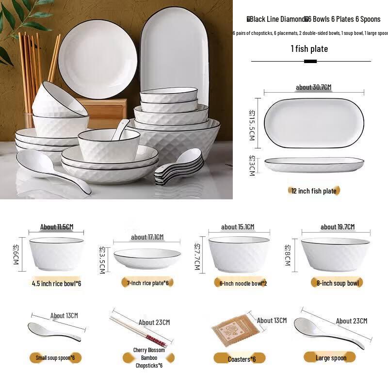 Younuo Nordic Style Black Line Ceramic Dinnerware Set