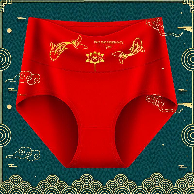 

Женские трусы-брифы Zodiac Year с высокой талией из красного хлопка с антибактериальными дышащими свойствами 3XL