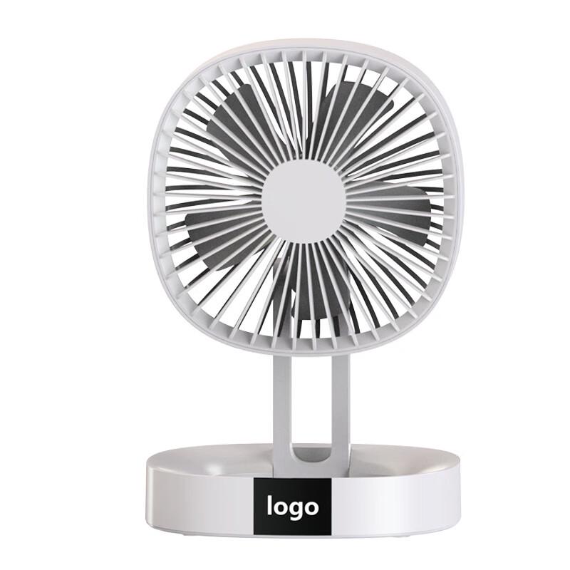 Li Shen USB Portable Folding Fan