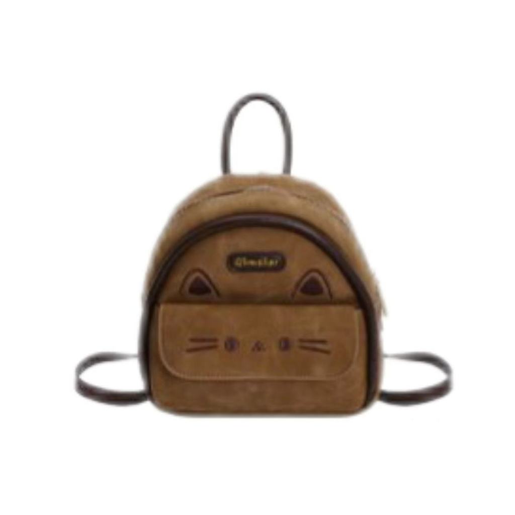 Cute Cartoon Cat Mini Backpack With Suede Material For Daily Use And Small Items