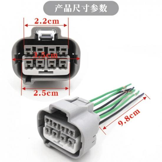 

1pc for Auman ETX Toyota Prado Headlight Assembly Harness Plug for Honda Accord X/CRV Rear Radar Socket 8pin 1pc
