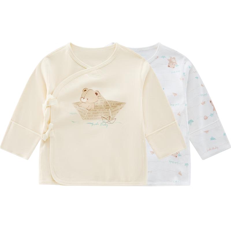 Labi Baby Long-Sleeve Pajamas 2-Piece Set 52