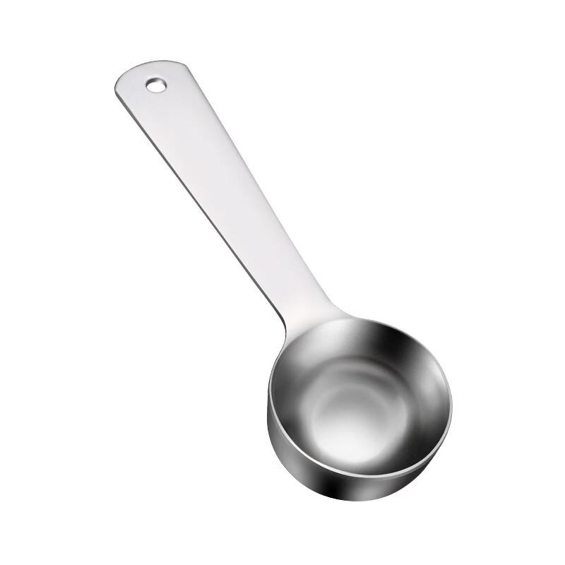 MDNG A400 Stainless Steel 20ml Coffee Measuring Spoon Set (5 Pcs)