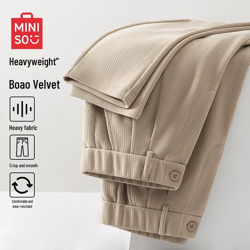 MINISO Men's Autumn/Winter Retro Knit Straight-Leg Casual Pants