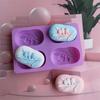 2024DIY Oval Handmade Soap Making Tool 4 Holes Olive Tree Silicone Soap Mold Chocolate Mousse Jelly Pastry Desserts Baking Mould