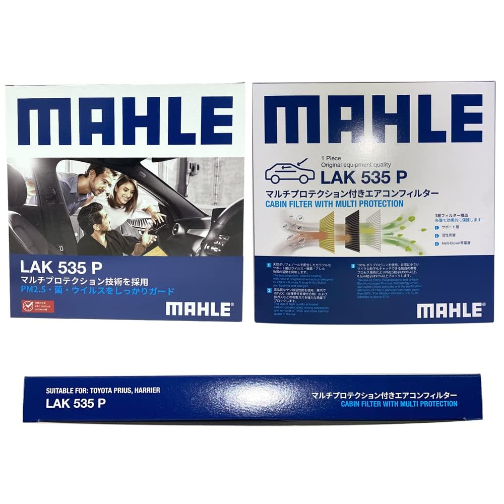 MAHLE LAK535P Air Conditioner Filter, Antibacterial, Antiviral, Deodorizing, PM2.5 Removal, Anti-Allergen, Mold / Dust