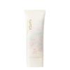 excel Protective UV Essence lb 02 Sakura Chamomile Sunscreen for Face &