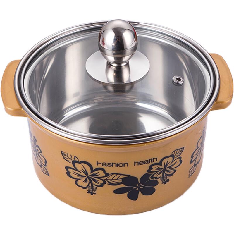 Single Serving Stainless Steel Hot Pot
