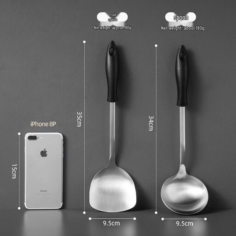 MAXCOOK 304 Stainless Steel Wok Spatula