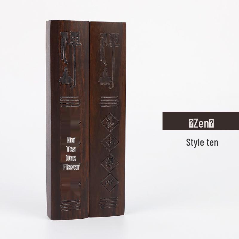 Black Catalpa Wood Ruler and Paperweight for Calligraphy and Book Pressing