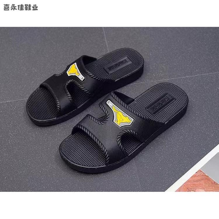 Drive DNU Men's Drag Blue and Black Stall Slippers Sale Blowing Non-slip Men's Home Drag Plastic