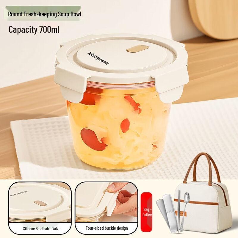

Two-Layer Rectangular Glass Food Container