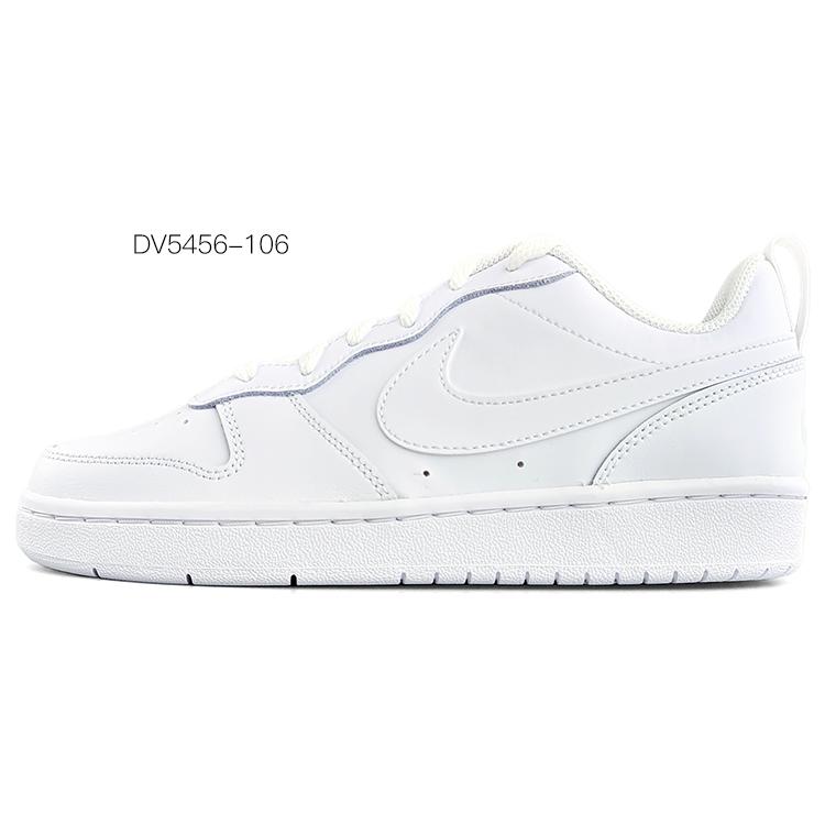 Nike Court Borough Low top Skateboard Shoes Women's Blue White BQ5448-100(Team13-)