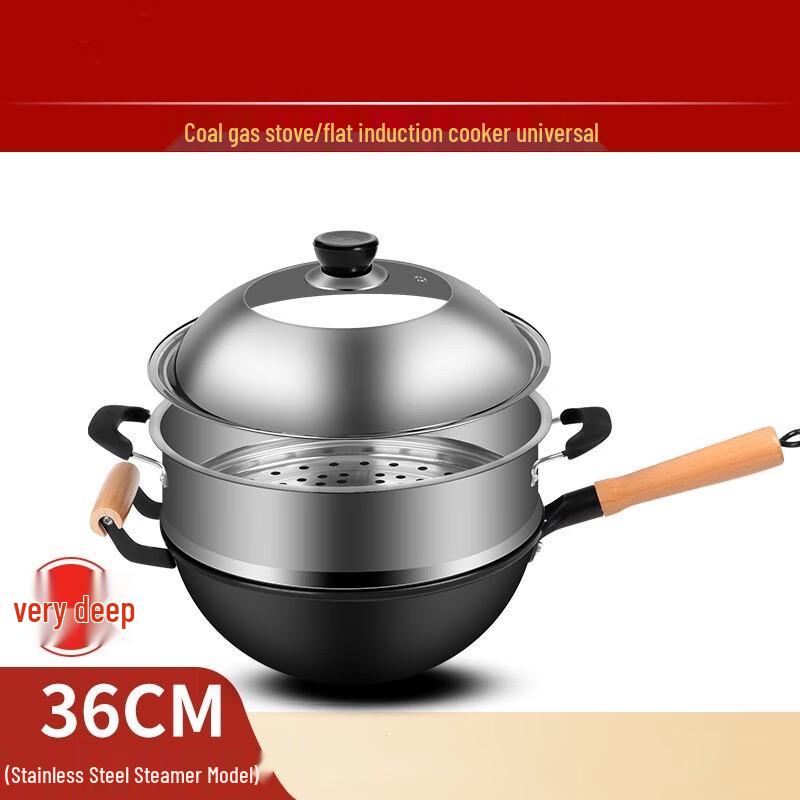 Yoshida Sho 36cm Pre-Seasoned Deep Iron Wok with Lid & Steamer