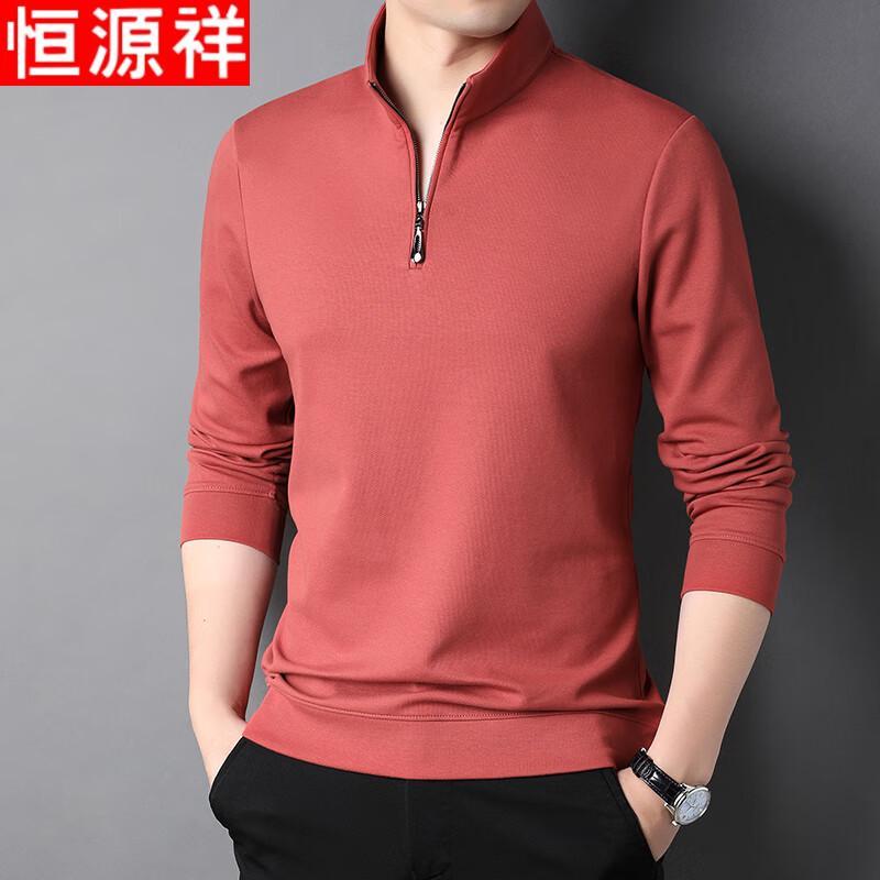 Hengyuanxiang Men's Half-Zip Long Sleeve Polo T-Shirt